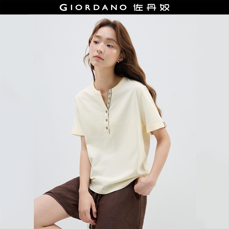 Giordano/佐丹奴短袖刺绣