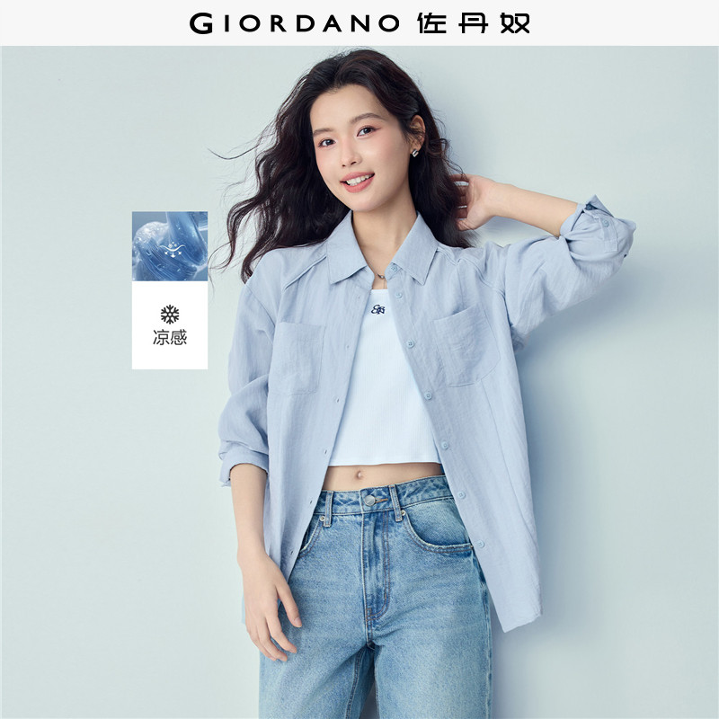 佐丹奴女装2026年新款肌理感破骨双口袋宽松凉感长袖衬衫05346104