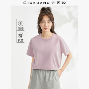 上衣女05323404 黑科技凉感圆领短袖 佐丹奴舒心抗菌t恤女夏季 新款