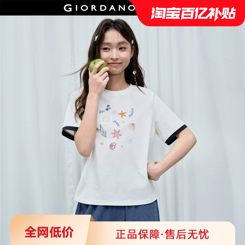 设计师款佐丹奴短袖T恤女夏季纯棉印绣撞色宽松圆领上衣183268