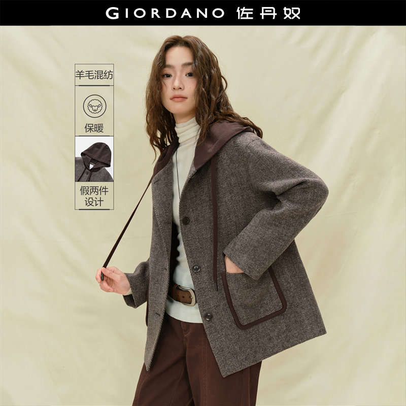Giordano/佐丹奴毛呢外套连帽