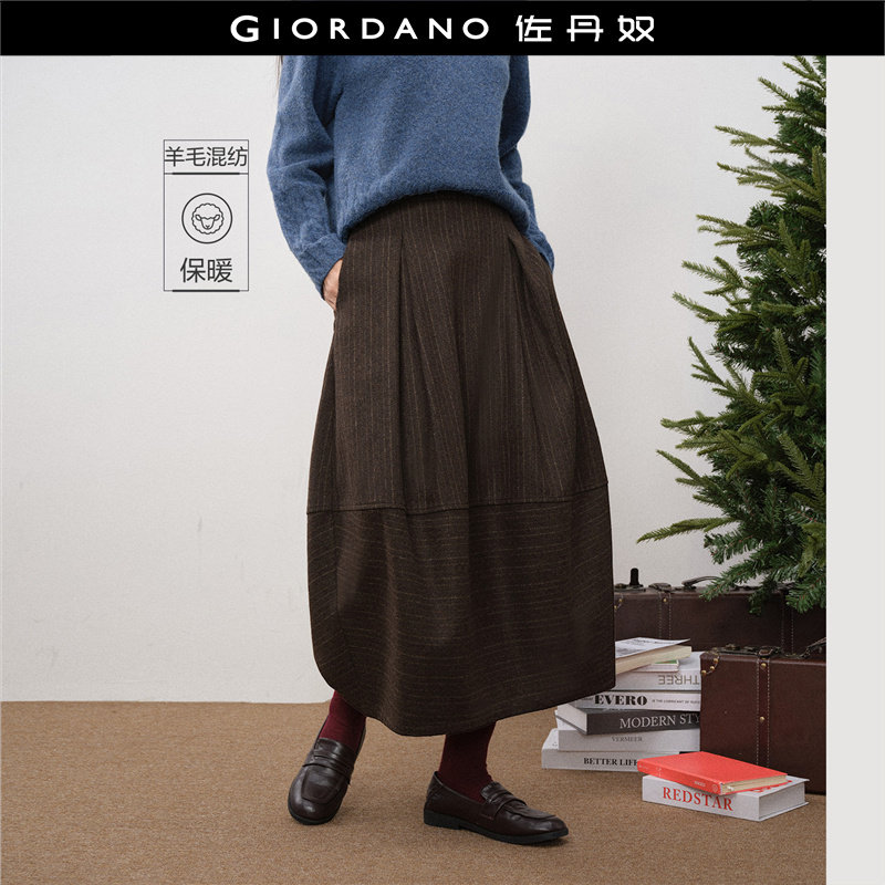 设计师款佐丹奴毛呢花苞裙女复古风条纹压褶高腰半身长裙18465232,女装/女士精品,半身裙,淘宝优惠券,粉丝福利购,淘宝优惠卷