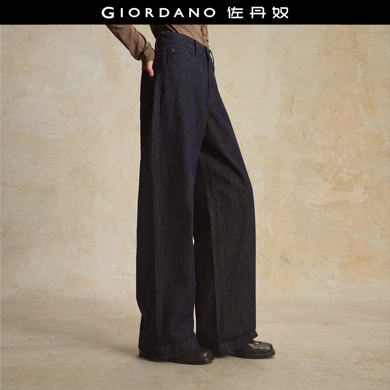 Giordano/佐丹奴阔腿裤五袋款