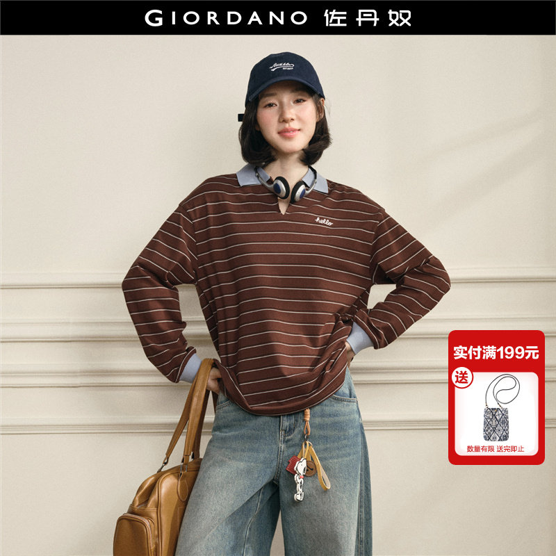 设计师款佐丹奴2026年春条纹刺绣撞色海鸥领长袖polo衫女18316302,女装/女士精品,POLO衫,淘宝优惠券,粉丝福利购,淘宝优惠卷