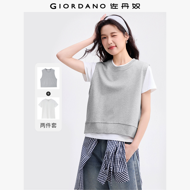 Giordano纯棉两件套时尚套装
