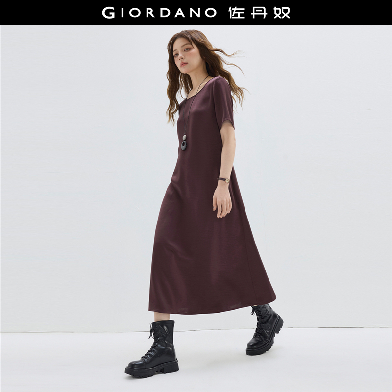 Giordano/佐丹奴收腰裙