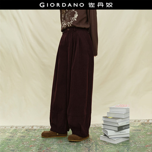 半松紧腰灯芯绒长裤 子女压褶阔腿裤 18415221 佐丹奴条绒裤 设计师款