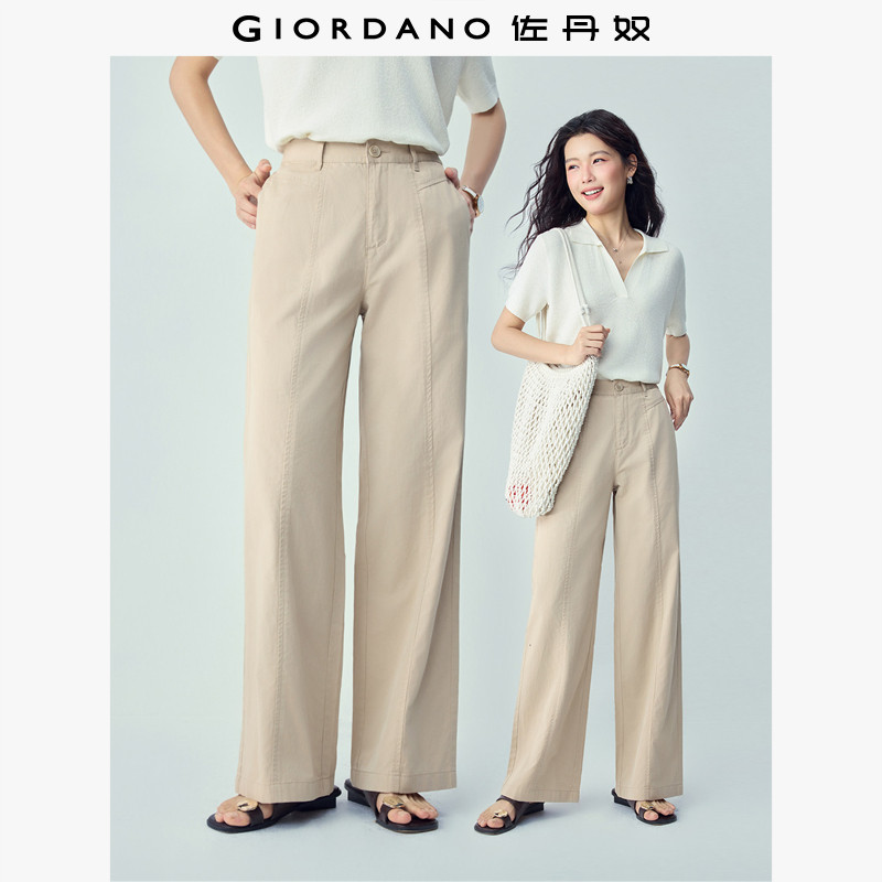 再凑1件后退 - 线报酷