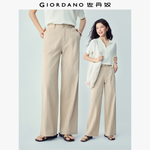 Giordano长裤纯棉破骨休闲裤