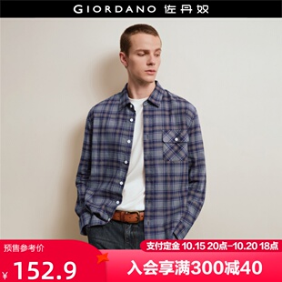 格纹衬衫 设计师款 复古英伦风纯棉宽松长袖 新款 18045804 佐丹奴男装