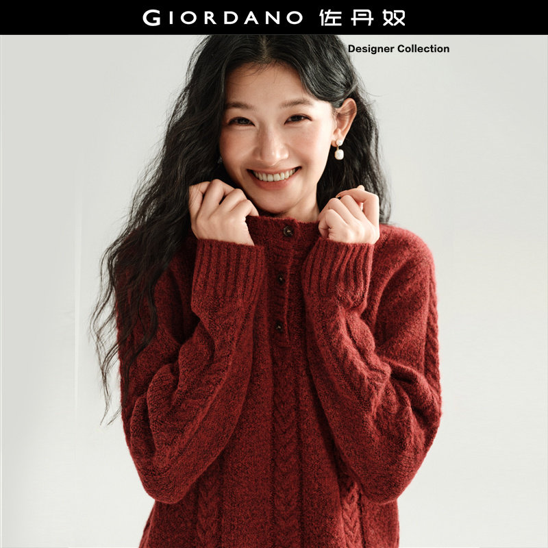 设计师款佐丹奴针织衫女秋冬新款绞花圆领亨利领红色毛衣183568