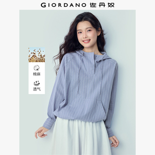 佐丹奴2026年春新款棉麻宽松休闲插肩长袖抽绳连帽衬衫女05346459