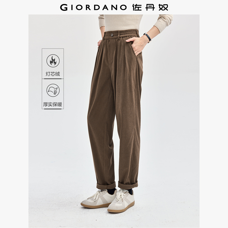 Giordano/佐丹奴长裤休闲裤