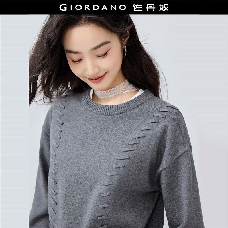 设计师款佐丹奴针织衫女新款文艺风编绳绞花套头针织毛衣18355802,女装/女士精品,毛针织衫,淘宝优惠券,粉丝福利购,淘宝优惠卷