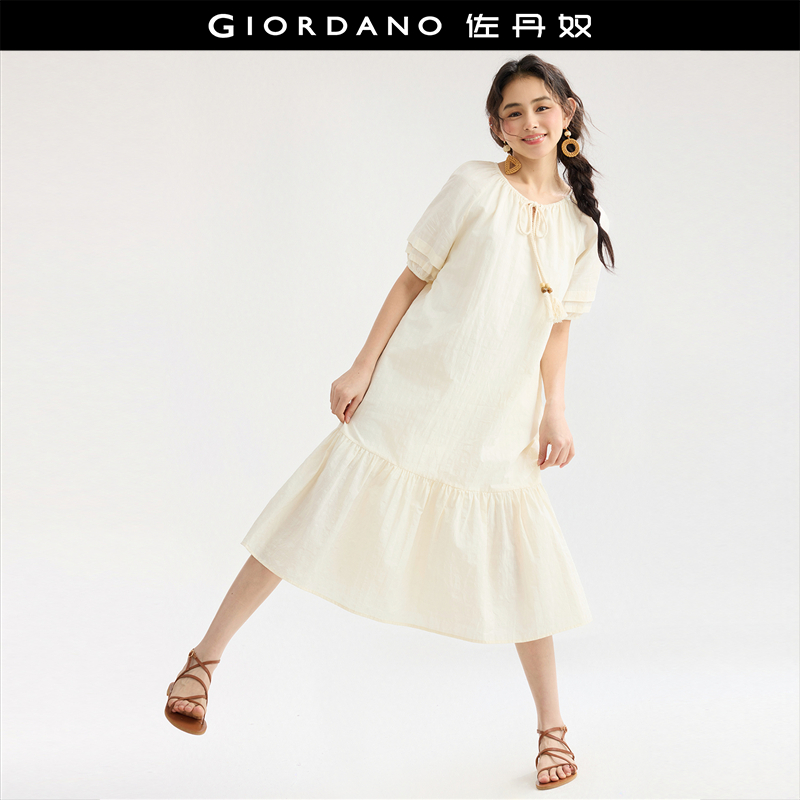 Giordano/佐丹奴荷叶边裙纯棉