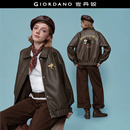 佐丹奴皮衣外套女人造革刺绣宽松翻领皮夹克18375708 史努比联名