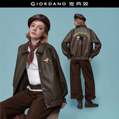 史努比联名 佐丹奴皮衣外套女人造革刺绣宽松翻领皮夹克18375708