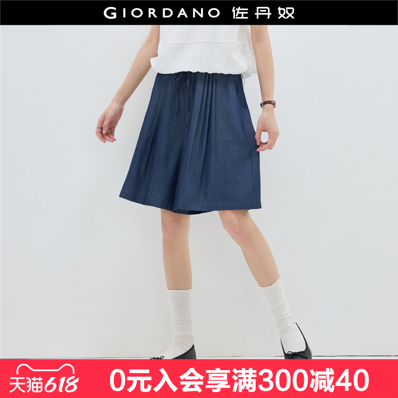 设计师款佐丹奴牛仔短裤女夏季新款莱赛尔松紧腰阔腿短裤184052