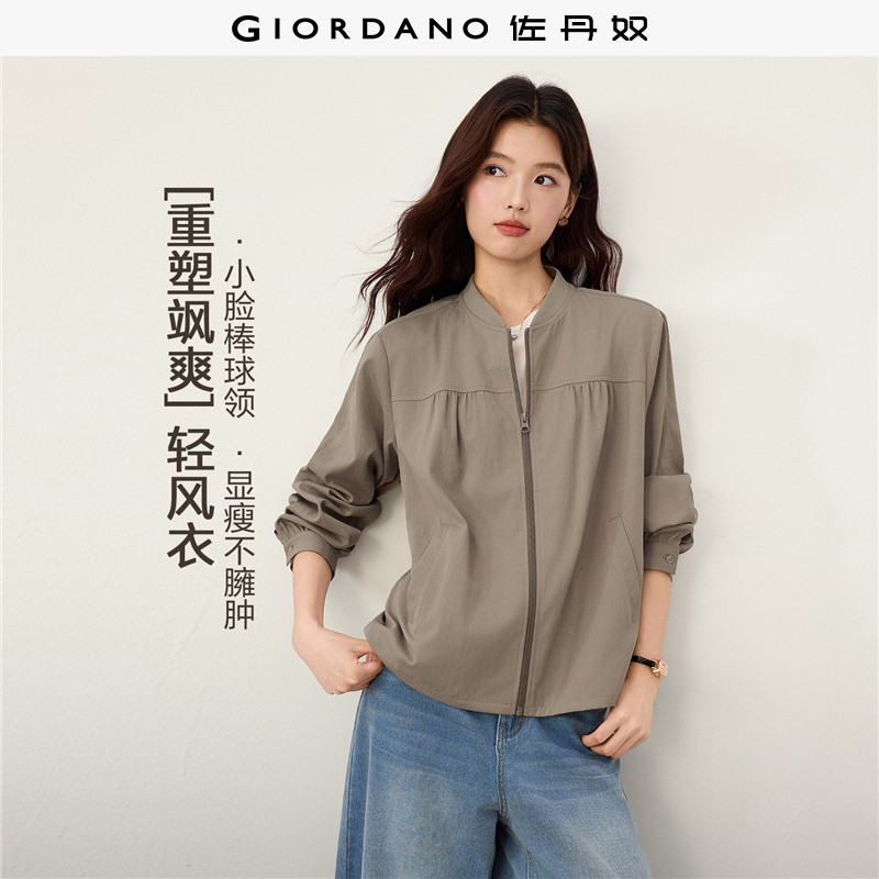 Giordano棒球领短外套破骨收褶图片