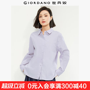 女新款 純棉府綢通勤風寬松廓形休閑襯衣女05345469 襯衫 佐丹奴長袖