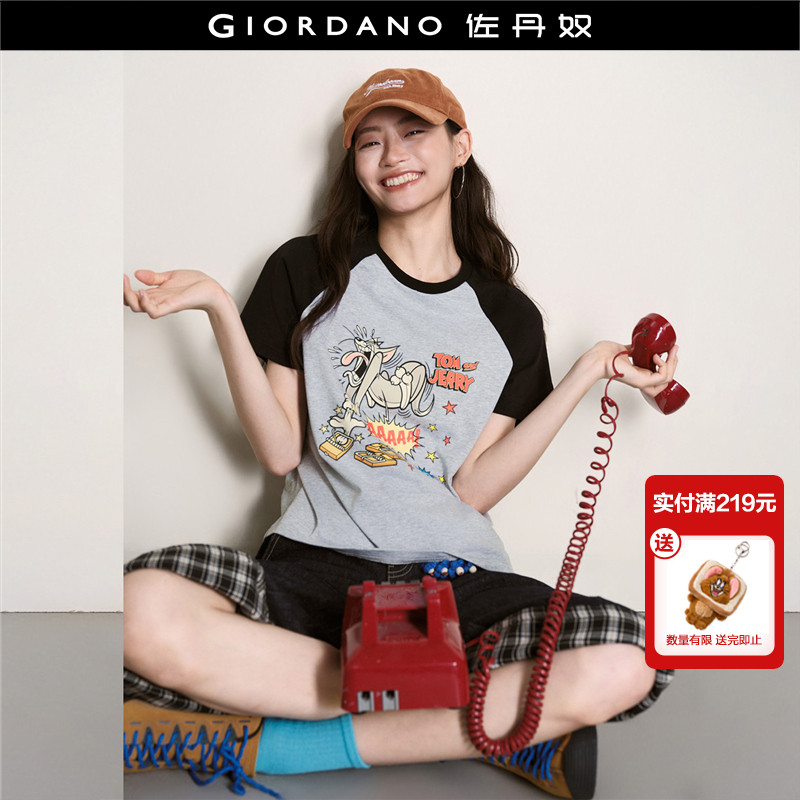 [猫和老鼠联名]佐丹奴宽松印花纯棉撞色圆领短袖T恤女夏18326307