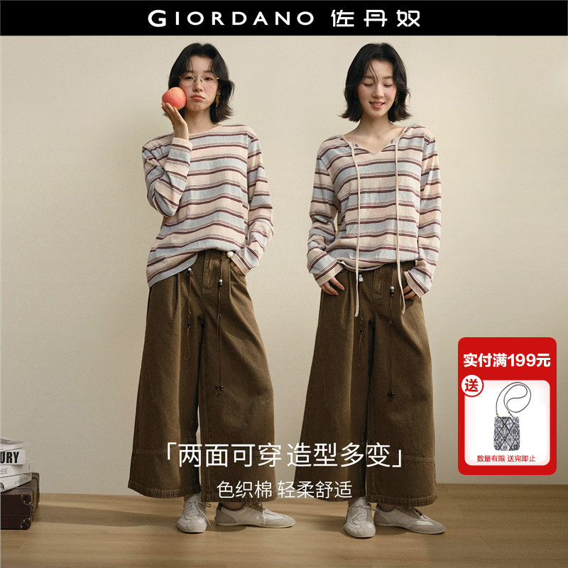 设计师款佐丹奴2026年春季系带两面穿宽松条纹长袖T恤女18326902,女装/女士精品,T恤,淘宝优惠券,粉丝福利购,淘宝优惠卷