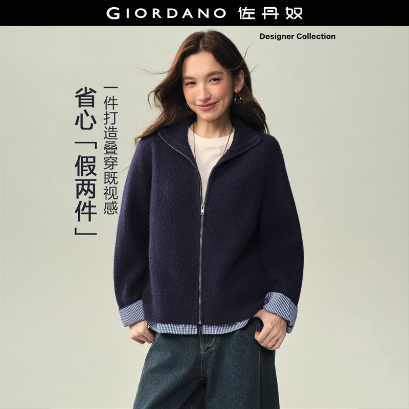 设计师款佐丹奴针织衫女假两件拼接格纹高领翻领两穿开衫183567