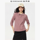 女新款 佐丹奴长袖 Polo衫 亲肤纯棉撞色边门筒圆翻领上衣女05315782
