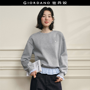 设计师款佐丹奴2026年春拼接条纹荷叶边假两件圆领卫衣女18326502