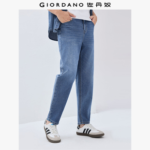 中腰直筒裤 佐丹奴牛仔裤 子微弹男士 洗水猫须擦白裤 01115080 男新款