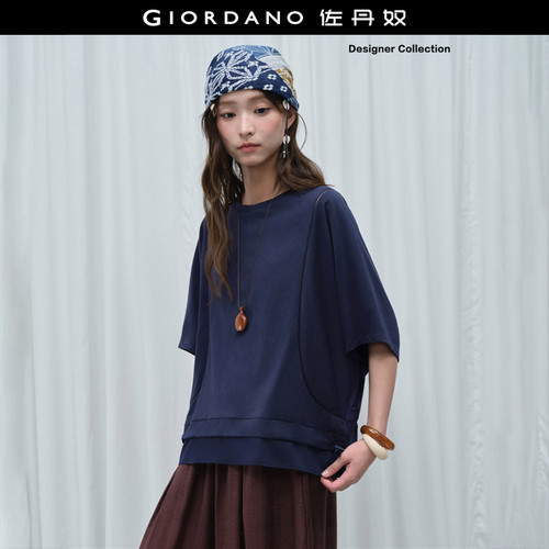 Giordano中袖宽松拼接下摆T恤
