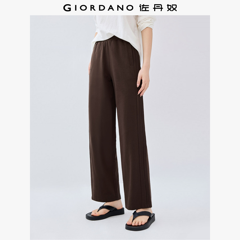 Giordano阔腿裤长裤压褶卫裤