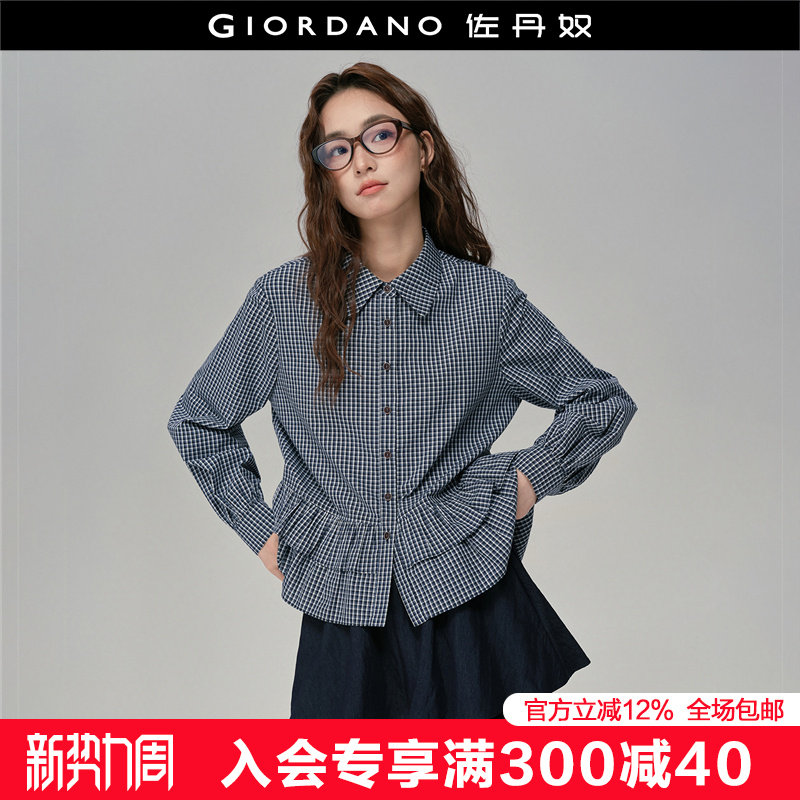 设计师款佐丹奴秋季新款纯棉花边美式学院格纹衬衫女长袖18345911