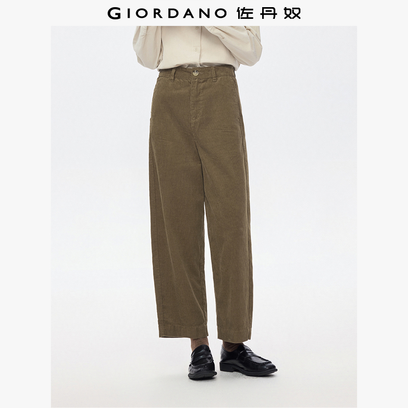 Giordano/佐丹奴九分裤休闲裤
