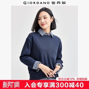 佐丹奴卫衣女新款双面布休闲上衣纽扣开叉下摆圆领套头衫13324744