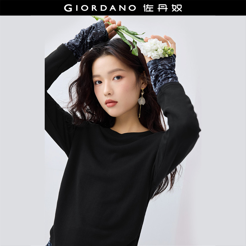 Giordano长袖常规假两件T恤