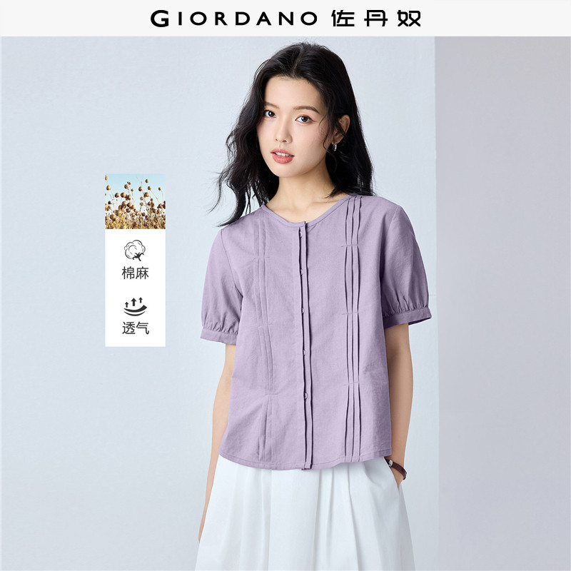 佐丹奴2026年夏新款棉麻压褶宽松圆领短款亚麻衬衫女短袖05346481