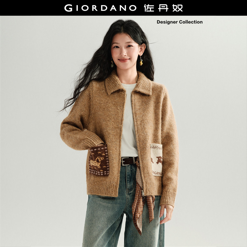设计师款佐丹奴花纱针织衫女撞色提花高领翻领毛衣开衫1835652