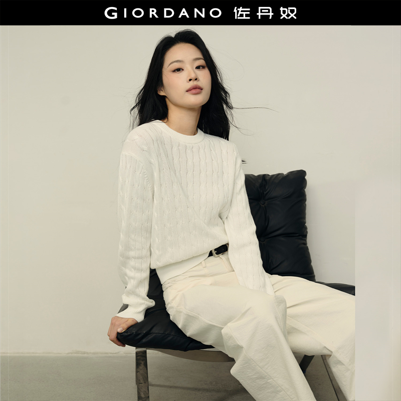 Giordano套头圆领绞花针织衫