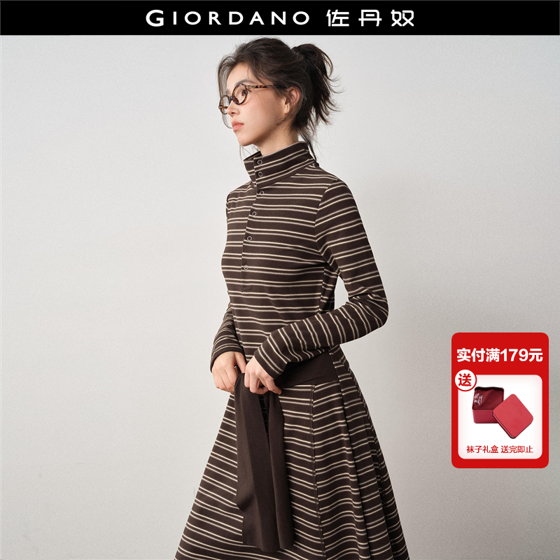 Giordano/佐丹奴立领连衣裙
