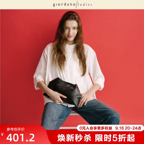弧形下摆长袖小立领衬衫压褶