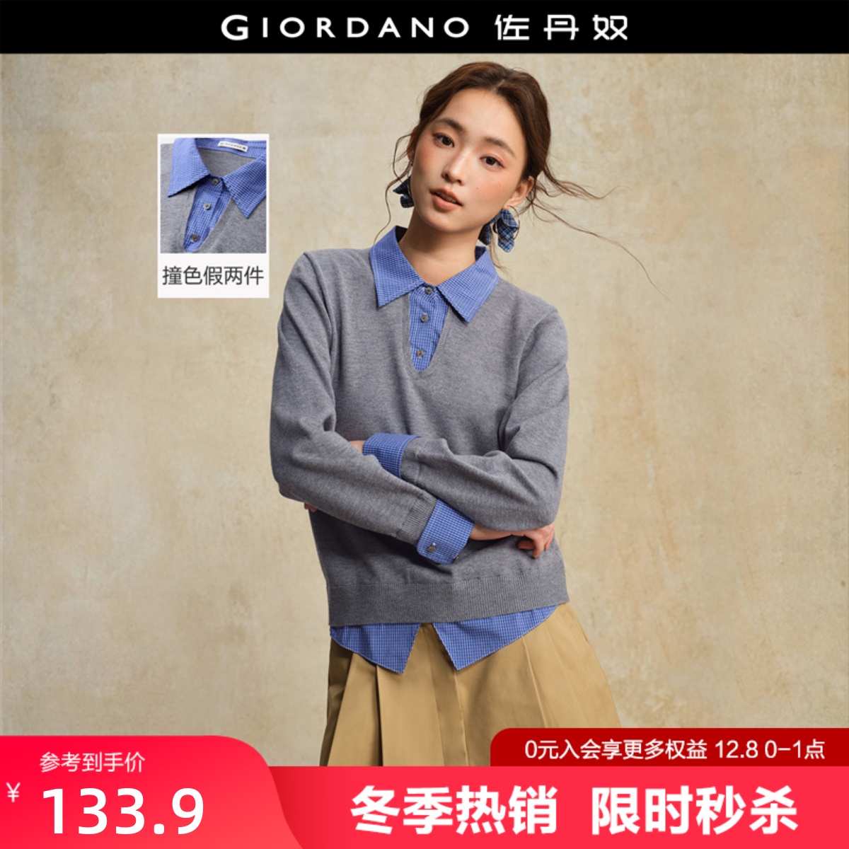 ʦūѧԺƴӸƷmiuϵ֯Ů18355611