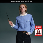 18345917 女长袖 哈利波特联名 佐丹奴2026年春刺绣娃娃领格纹衬衫