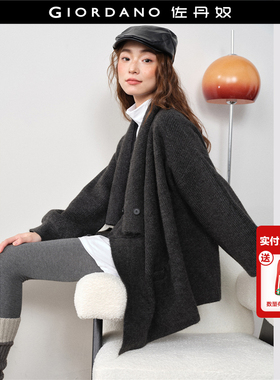 设计师款佐丹奴针织衫女仿牛绒慵懒风宽松大翻领针织开衫18355524