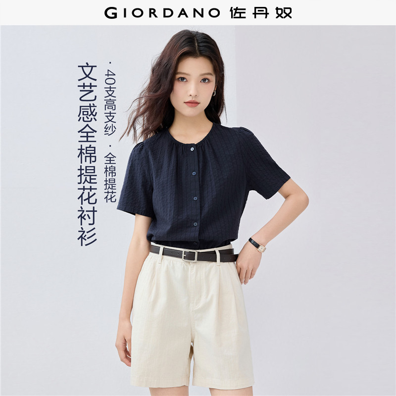 Giordano直筒短袖纯棉衬衫图片