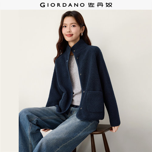 Giordano插肩泰迪绒短外套立领