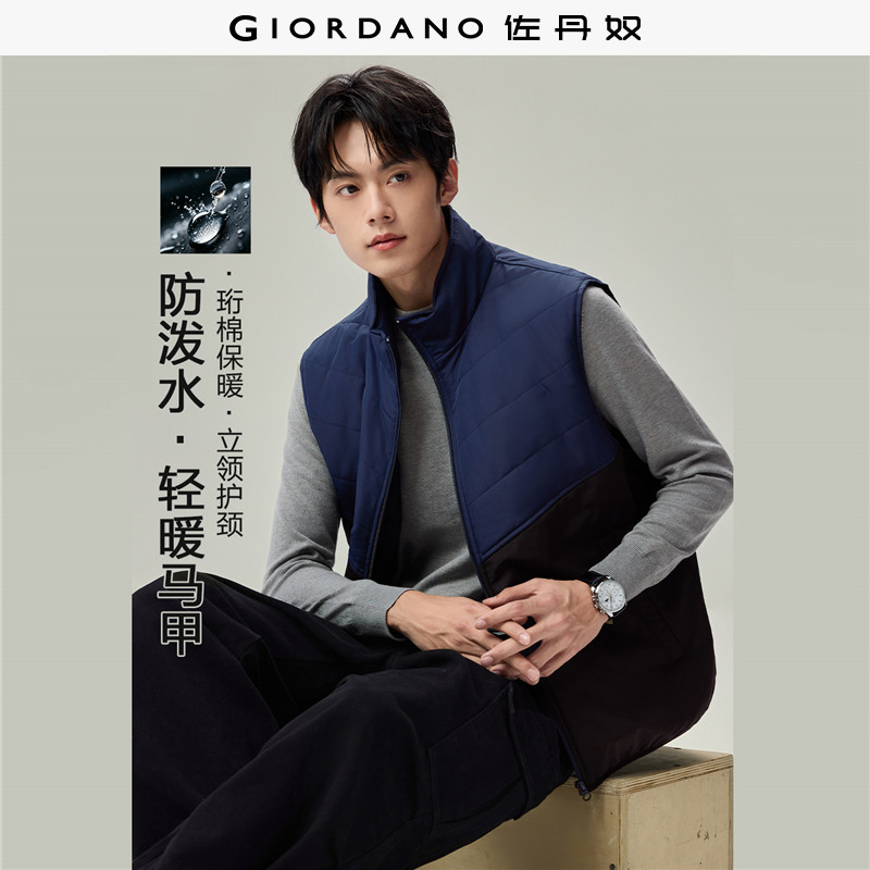 Giordano立领棉衣马甲破骨拼色图片
