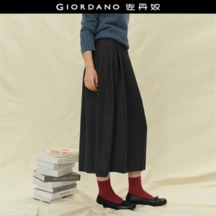 设计师款 压褶松紧腰花苞半身裙18465226 佐丹奴格雷系a字裙女新款