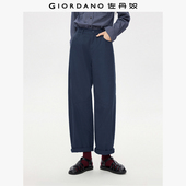 佐丹奴裤 13415176 纯棉宽松半松紧腰锥形休闲裤 子女2026年春季 新款