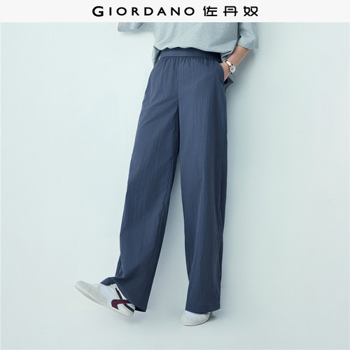 松紧腰Giordano长裤破骨休闲裤